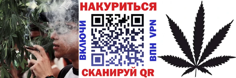 БУТИРАТ Советский