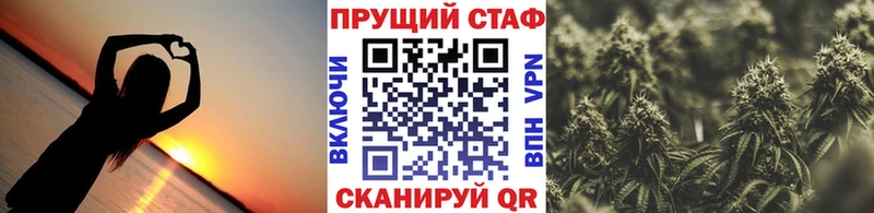 Что такое Советский Альфа ПВП АМФ ГАШИШ МАРИХУАНА COCAIN Мефедрон