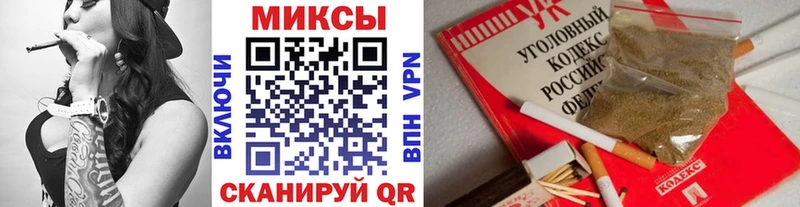 БУТИРАТ Butirat  кракен ССЫЛКА  Советский 
