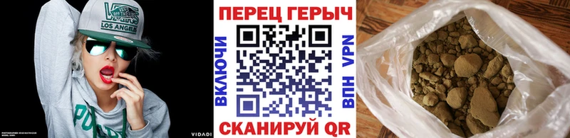 как найти закладки  Советский  ГЕРОИН хмурый 