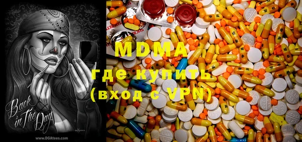 спиды Семикаракорск