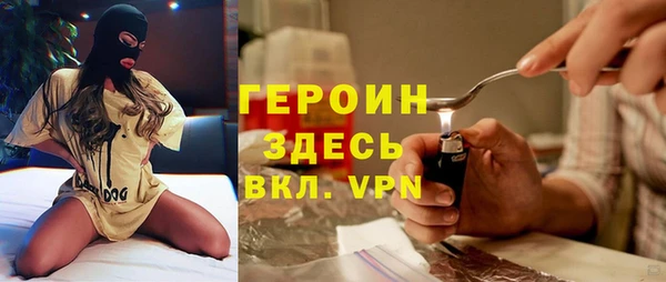 мет Семилуки