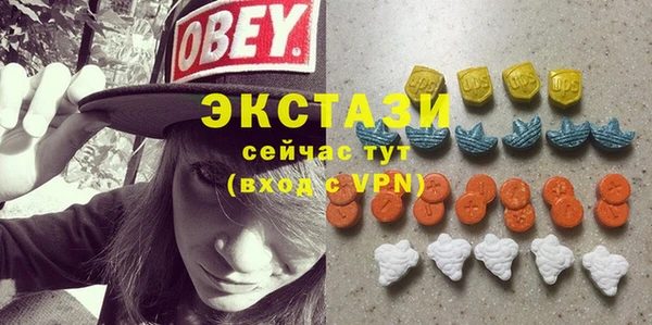 МДМА Аркадак