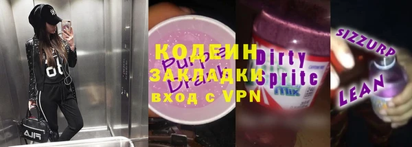 скорость mdpv Армянск