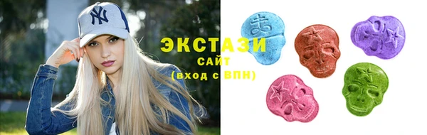 хмурый Семёнов