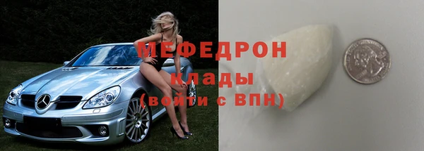 ешки Арсеньев