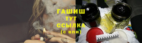 ешки Арсеньев