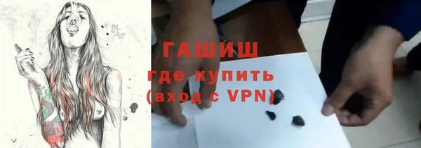 скорость mdpv Армянск