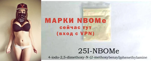 ешки Арсеньев