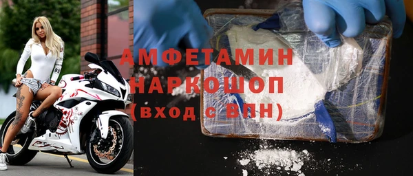 ешки Арсеньев