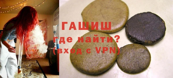 ешки Арсеньев
