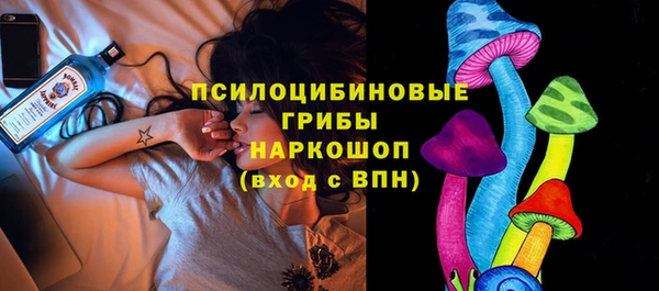 МДМА Аркадак