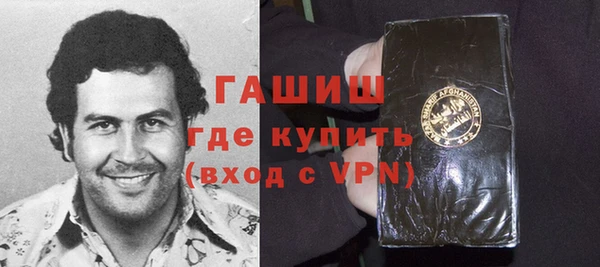 ешки Арсеньев