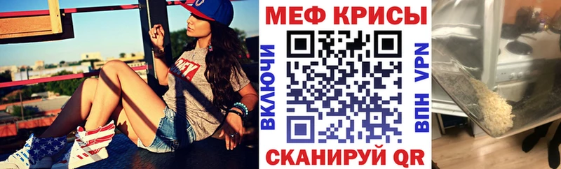 МЯУ-МЯУ VHQ  блэк спрут как войти  Советский 