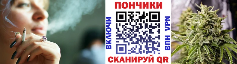 ссылка на мегу как зайти  Советский  Марихуана THC 21% 